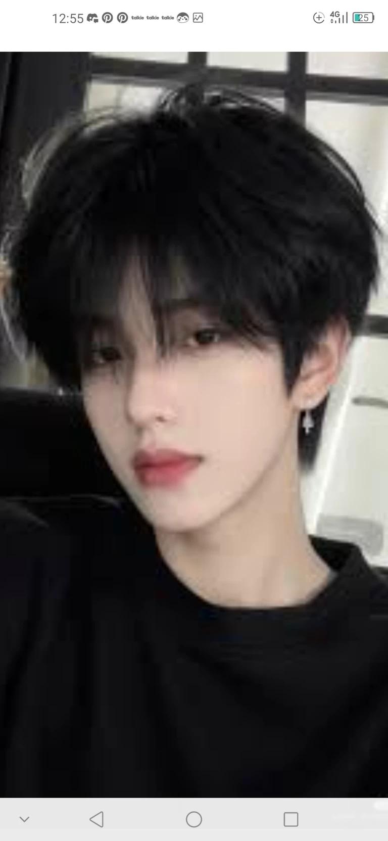 Haneul thumbnail