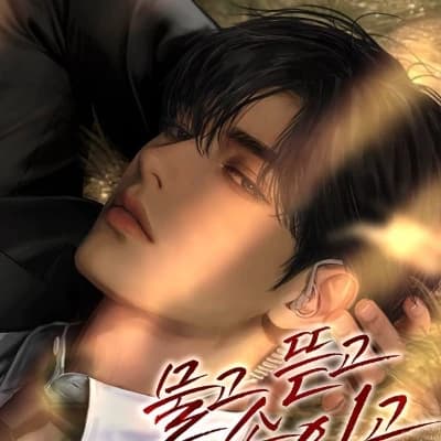 Karrel thumbnail