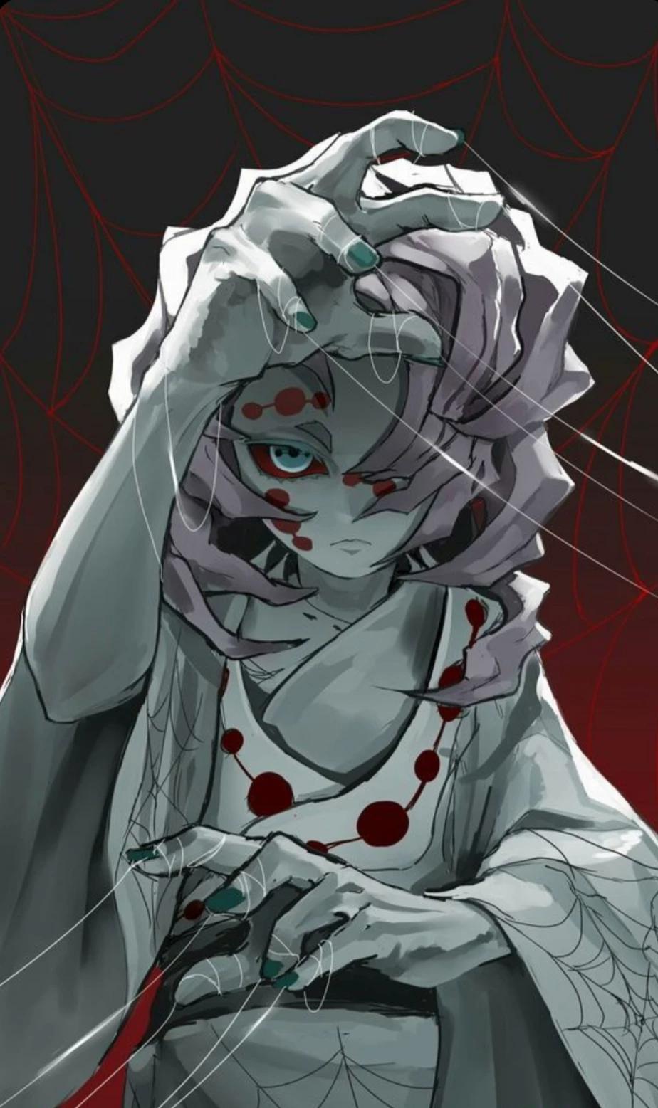 Rui thumbnail