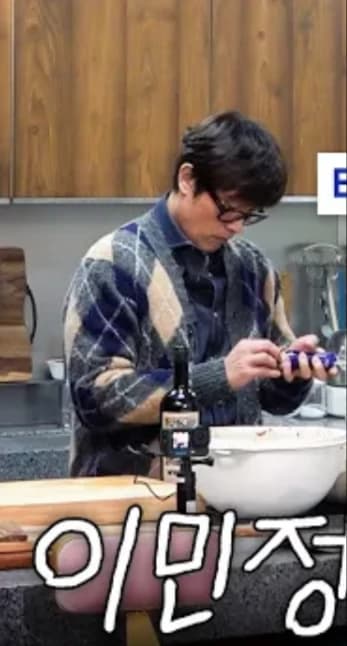 lee byung hun thumbnail