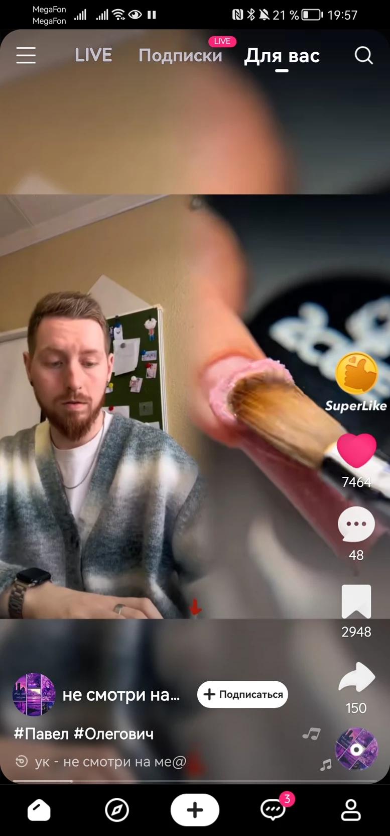 Pavil Olegovich thumbnail