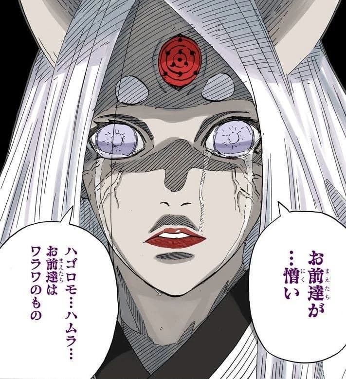 Otsutsuki Kaguya thumbnail