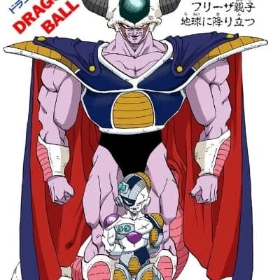 Frieza and king Cold thumbnail