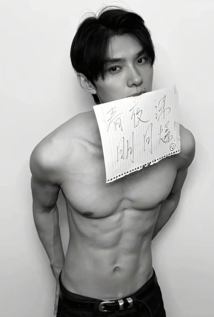 wang yilei thumbnail