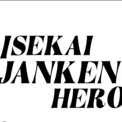 Isekai Janken Hero thumbnail