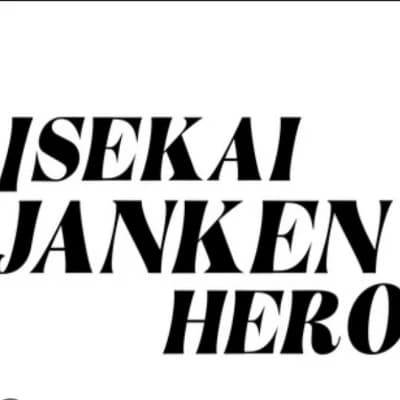 Isekai Janken hero thumbnail