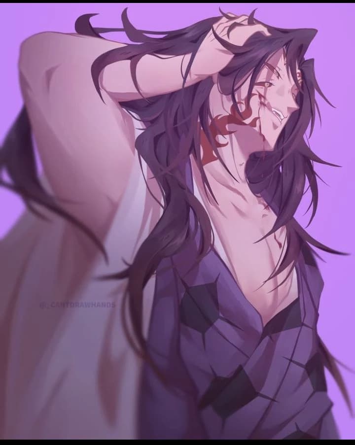 Kokushibo ★ thumbnail