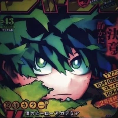 Izuku Midoriya thumbnail