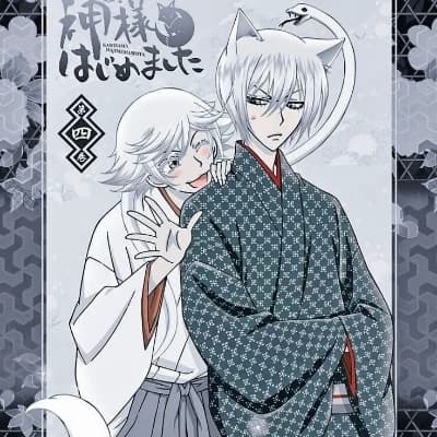 Tomoe y Mizuki thumbnail