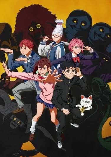 DanDaDan / Okarun or Ken Takakura and Momo Ayase thumbnail