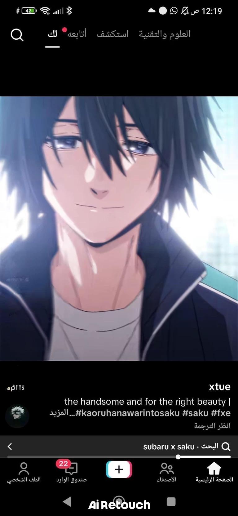 Handsome study

geek thumbnail