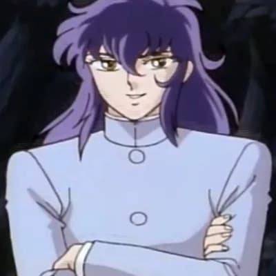 Shien | Shien | Fūma no Kojirō (🔥) thumbnail