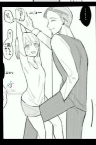 Ran Haitani. thumbnail