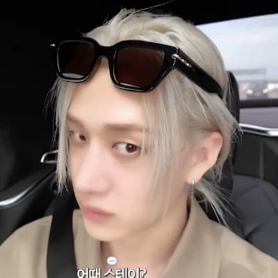 Min-ji (Bang Chan's STAY) thumbnail