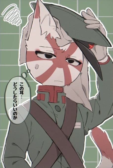 Japanese Emperor thumbnail