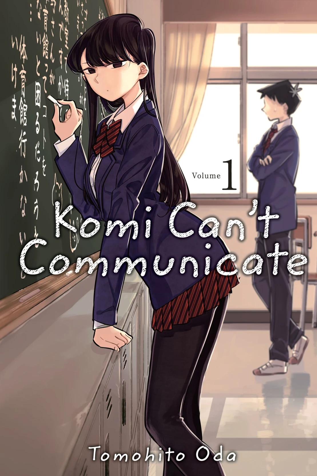 Komi-san: Silent Love (School RPG) thumbnail