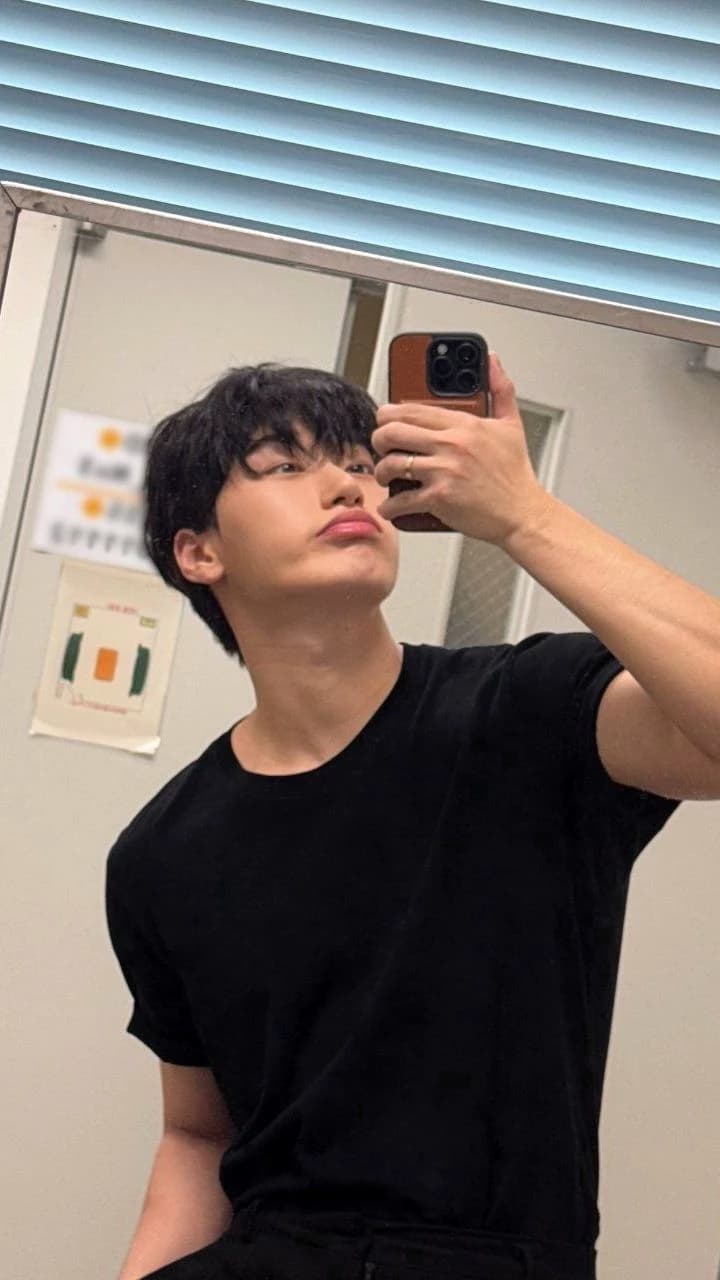 Choi San. thumbnail