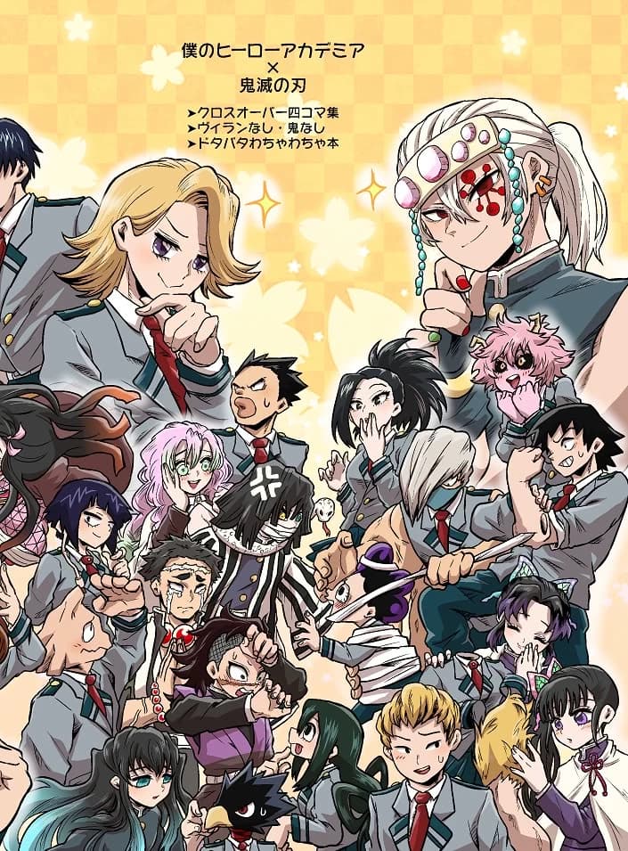 Demon Slayer x BNHA thumbnail