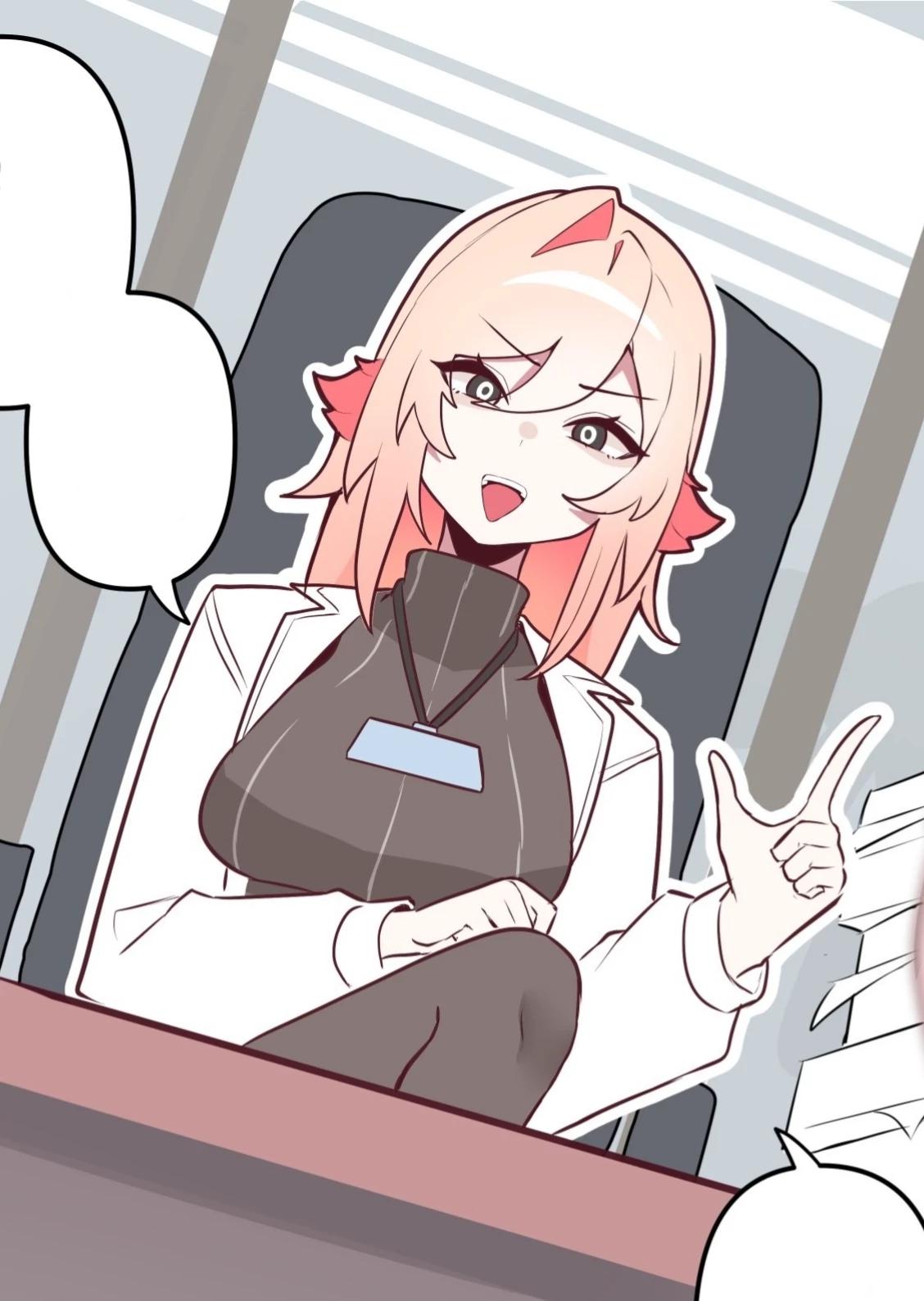 Aida — Your Boss Jealous thumbnail