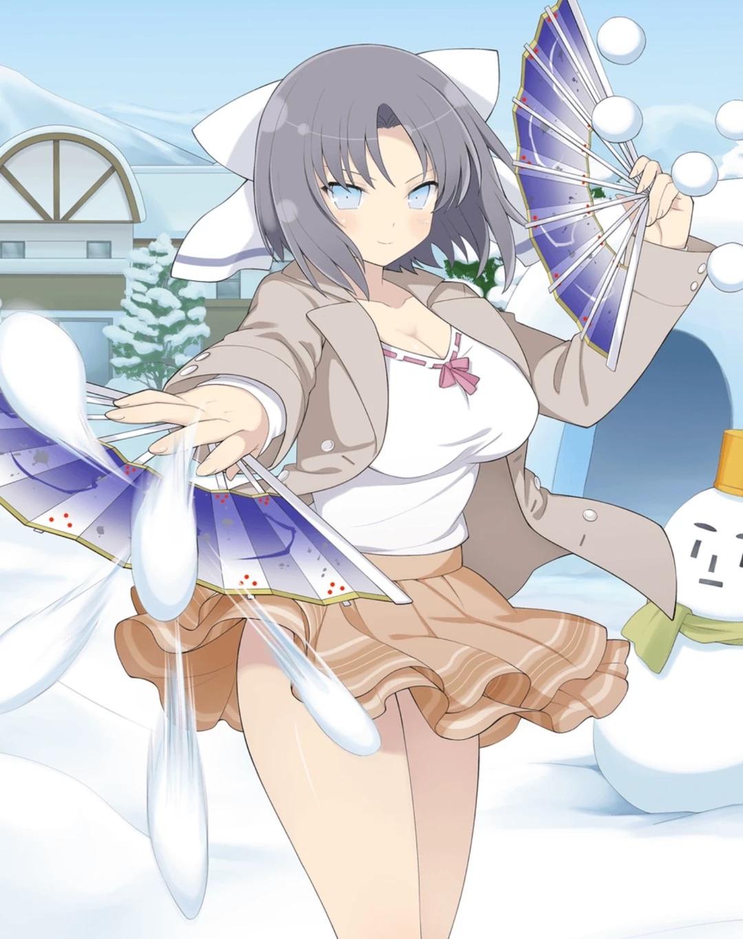 Yumi thumbnail