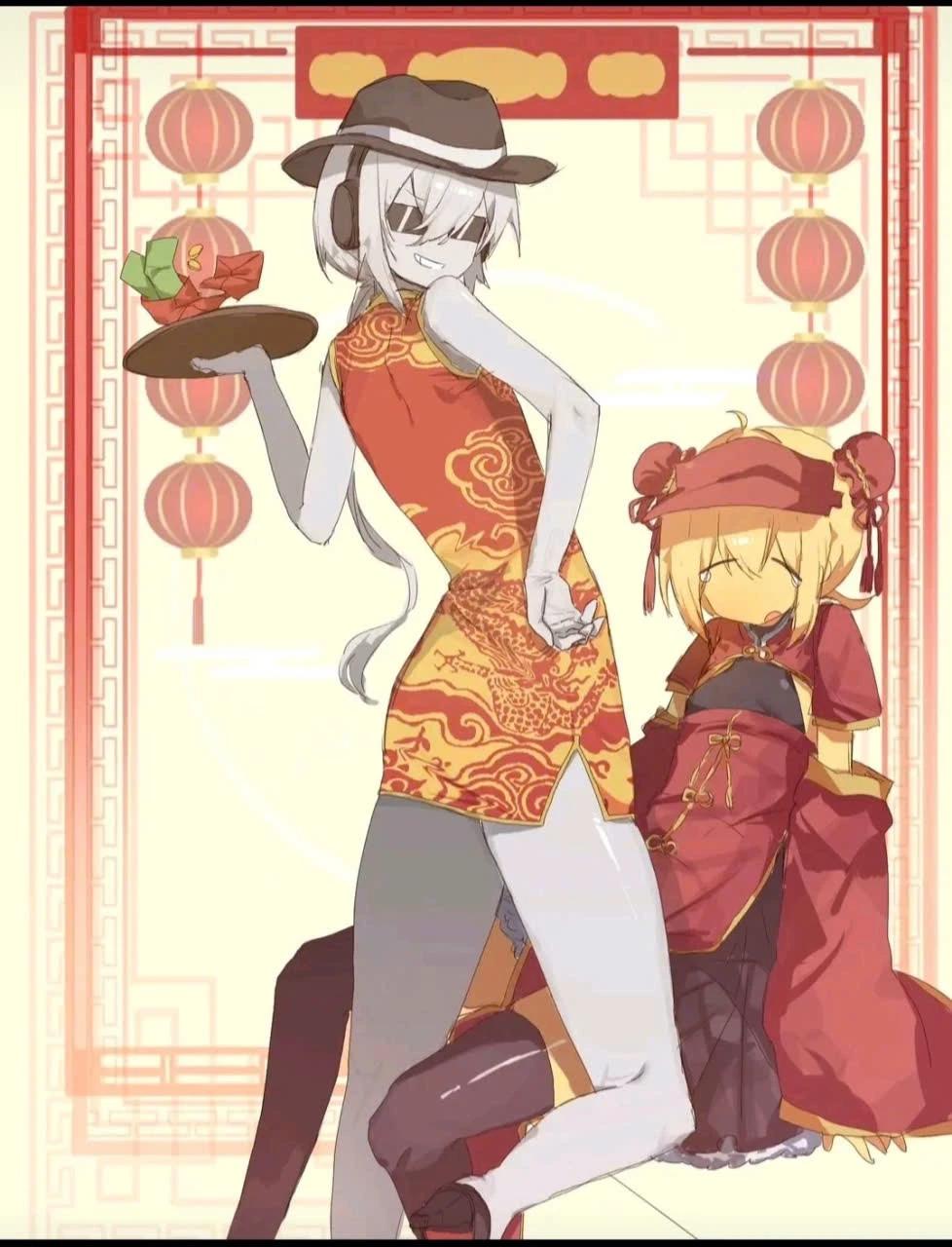 Chance and Elliot - Lunar New Year thumbnail