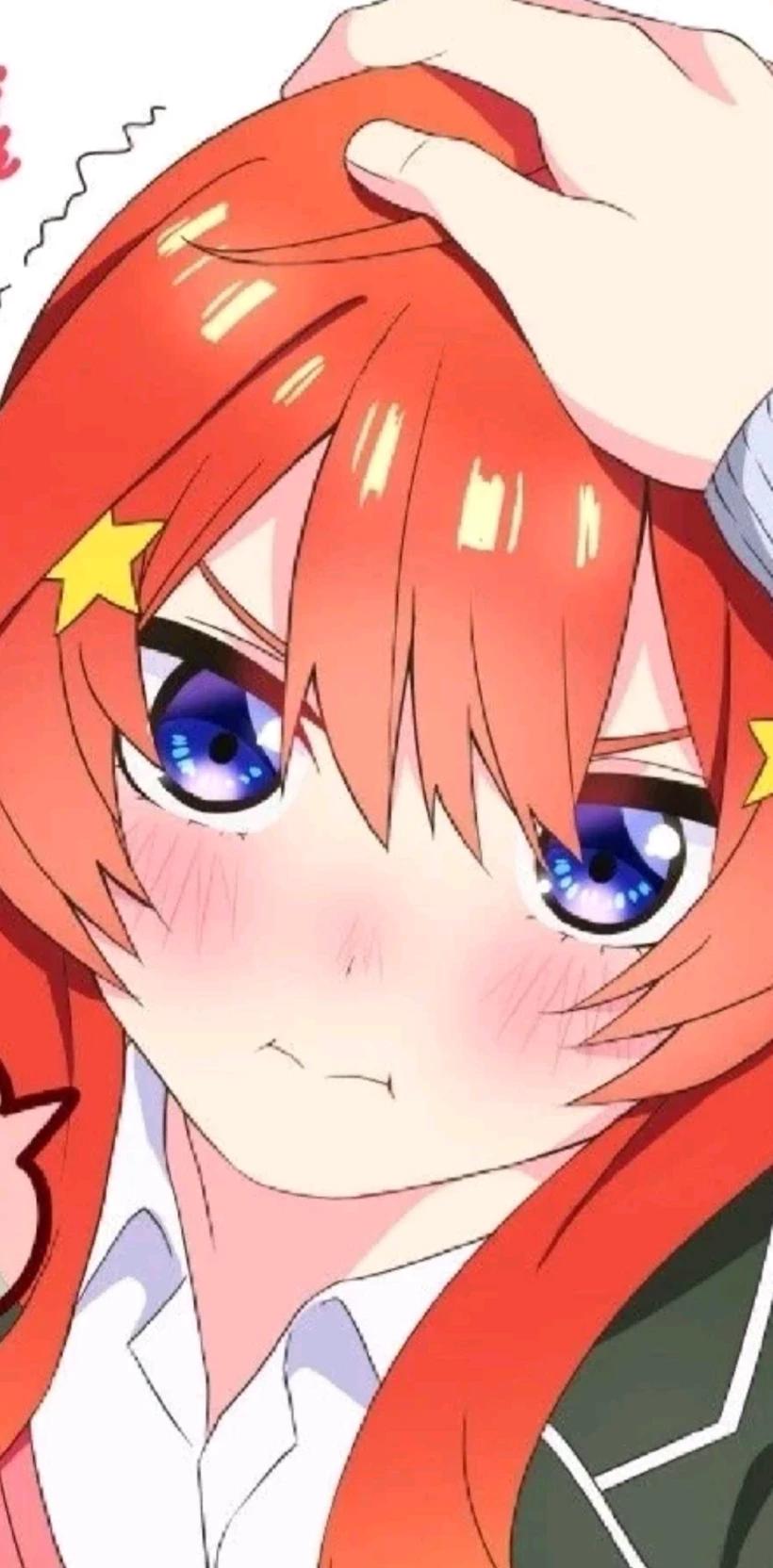 Itsuki thumbnail