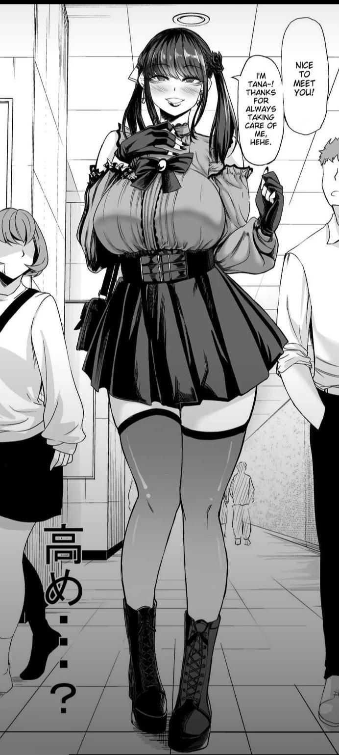 Tana-san thumbnail
