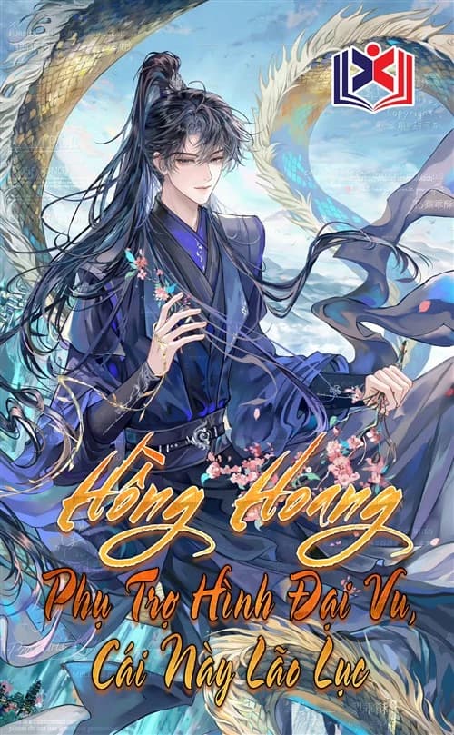 Hong Hoang World thumbnail
