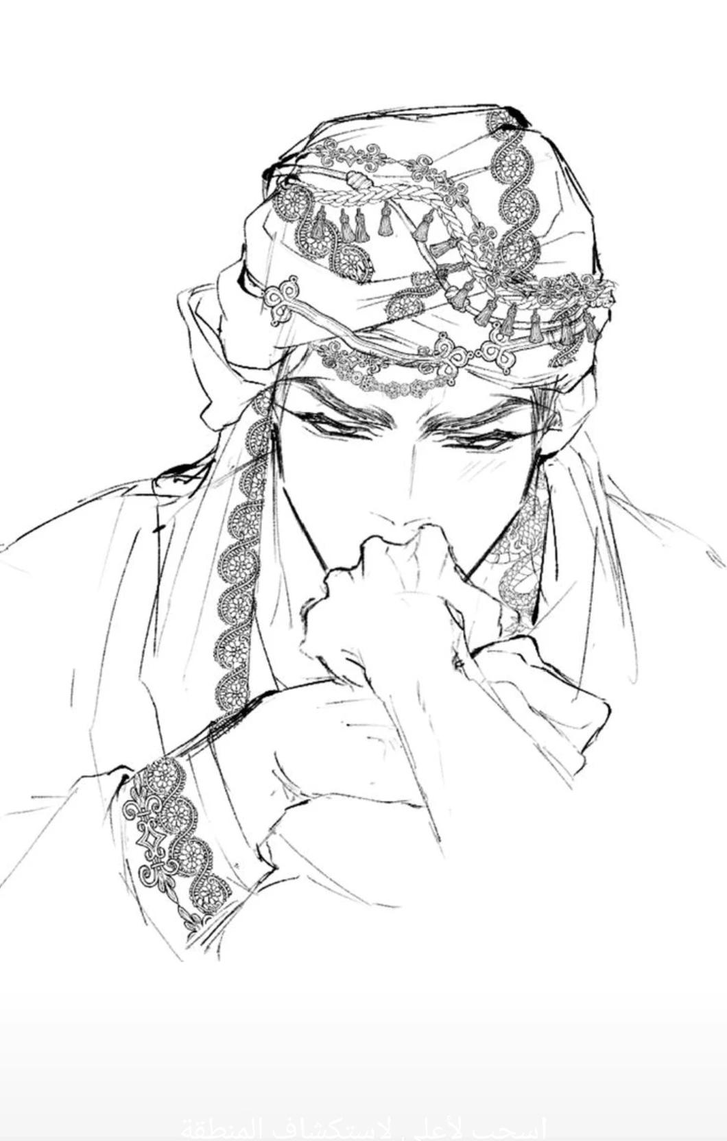 An old Arab man thumbnail