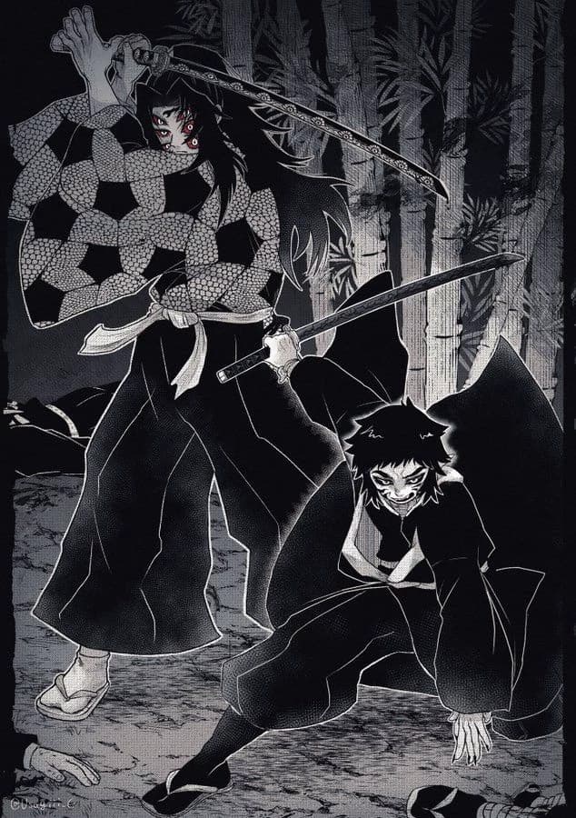 Kokushibo and Kaigaku  thumbnail