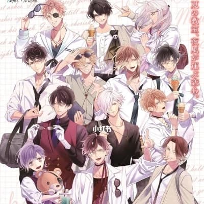 Diabolik Lovers: Summer With My Flower-Selling Friend. thumbnail