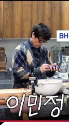 lee byung hun thumbnail
