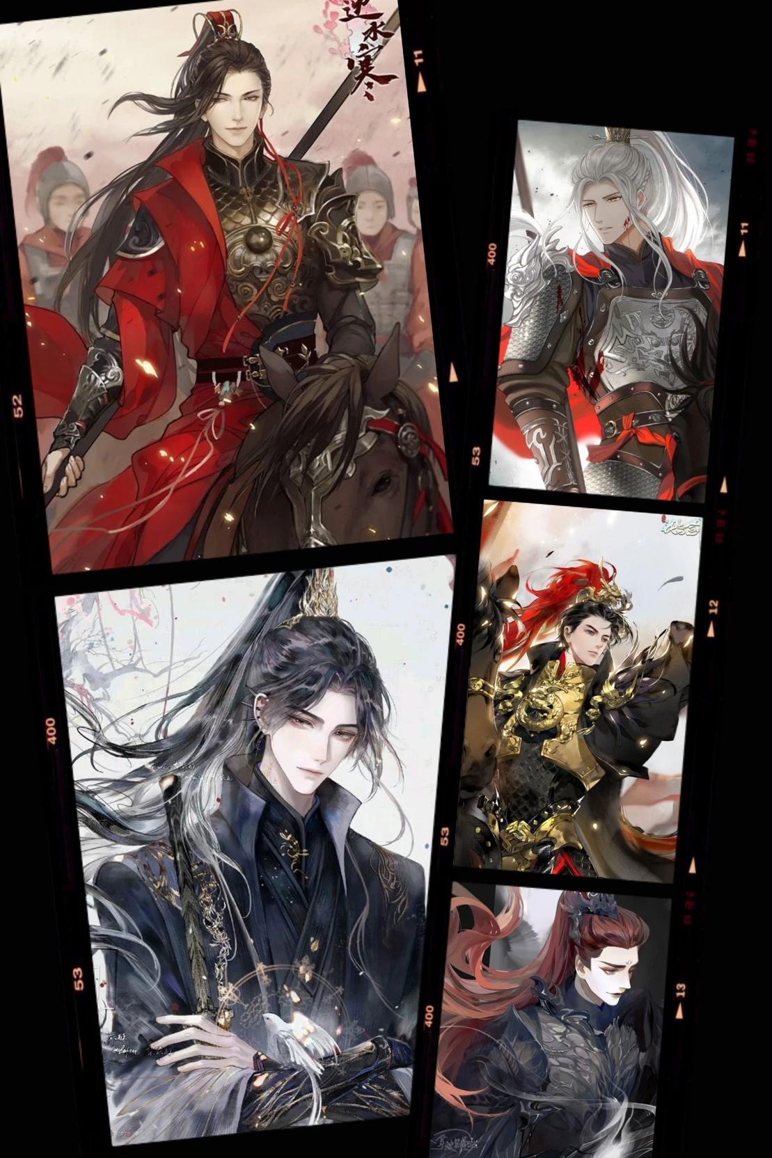 The Archdukes and their Forbidden Wife thumbnail