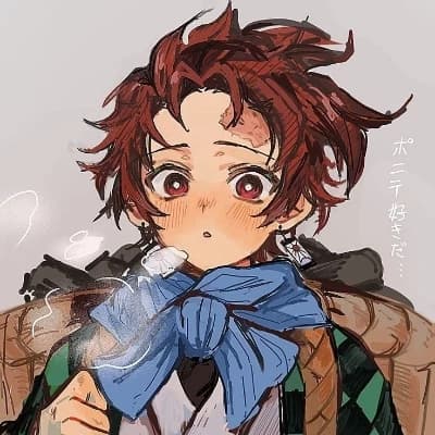 Tanjiro Kamado thumbnail