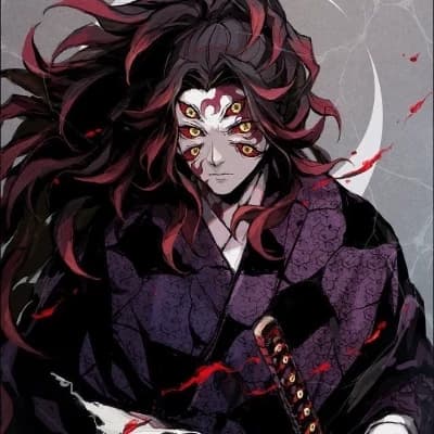 Kokushibo thumbnail