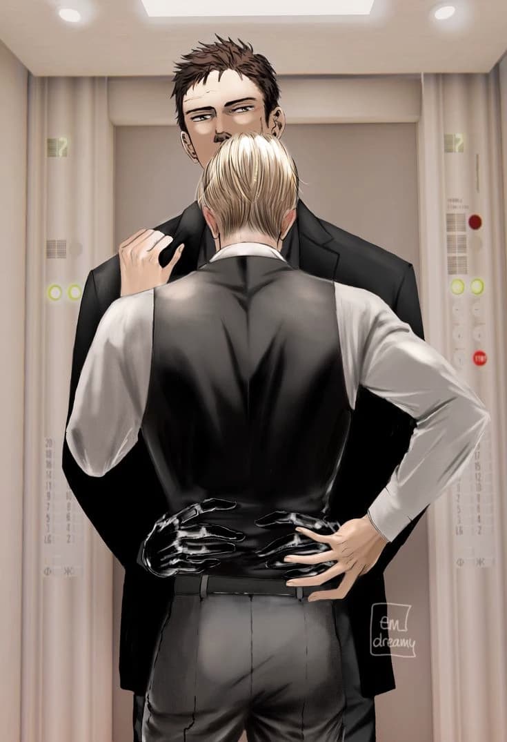 Kageyama thumbnail