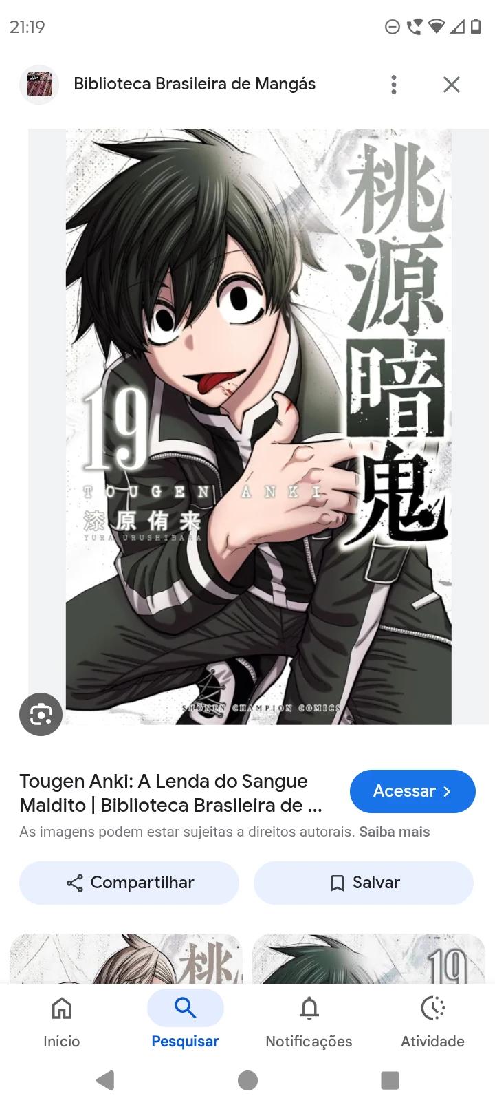 Tougen Anki thumbnail