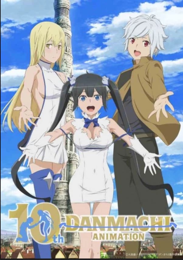 danmachi thumbnail