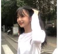 Yuna thumbnail