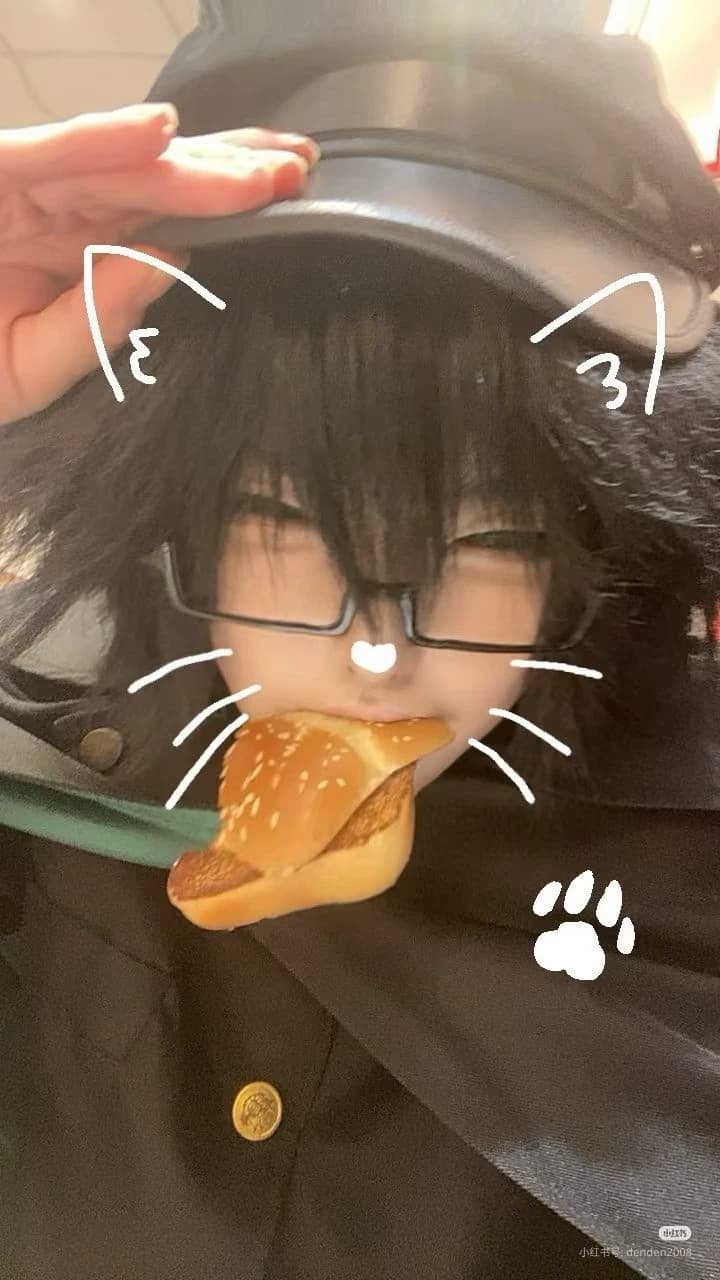 Rampo cat thumbnail