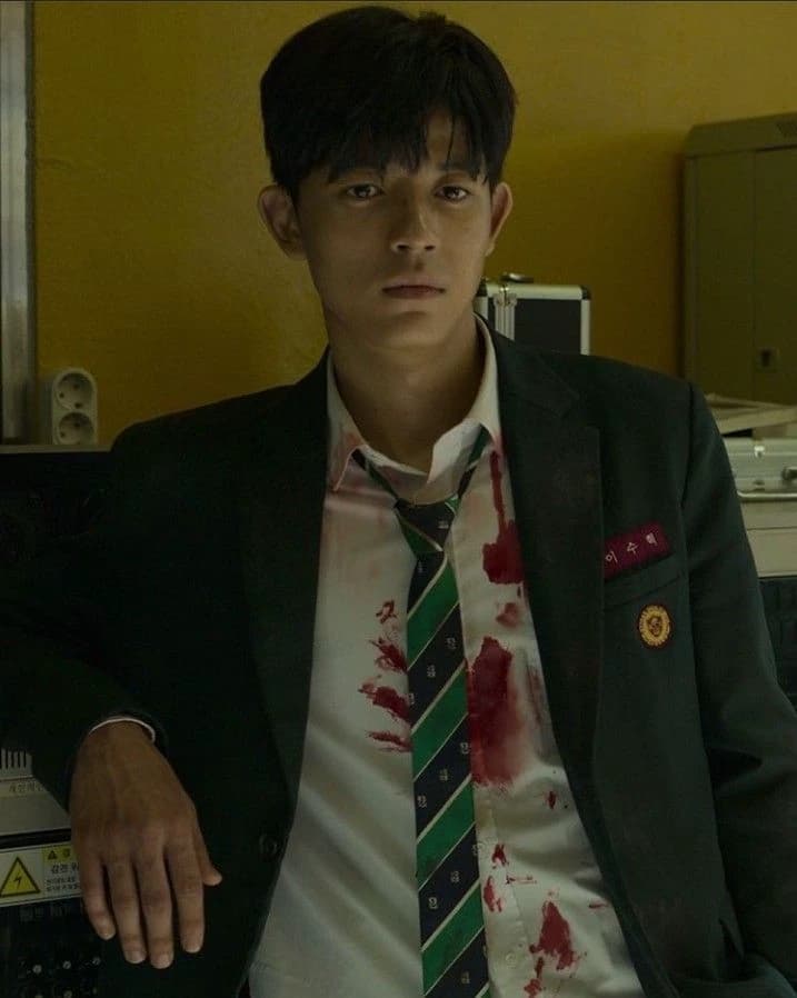 Lee Su Hyoe thumbnail