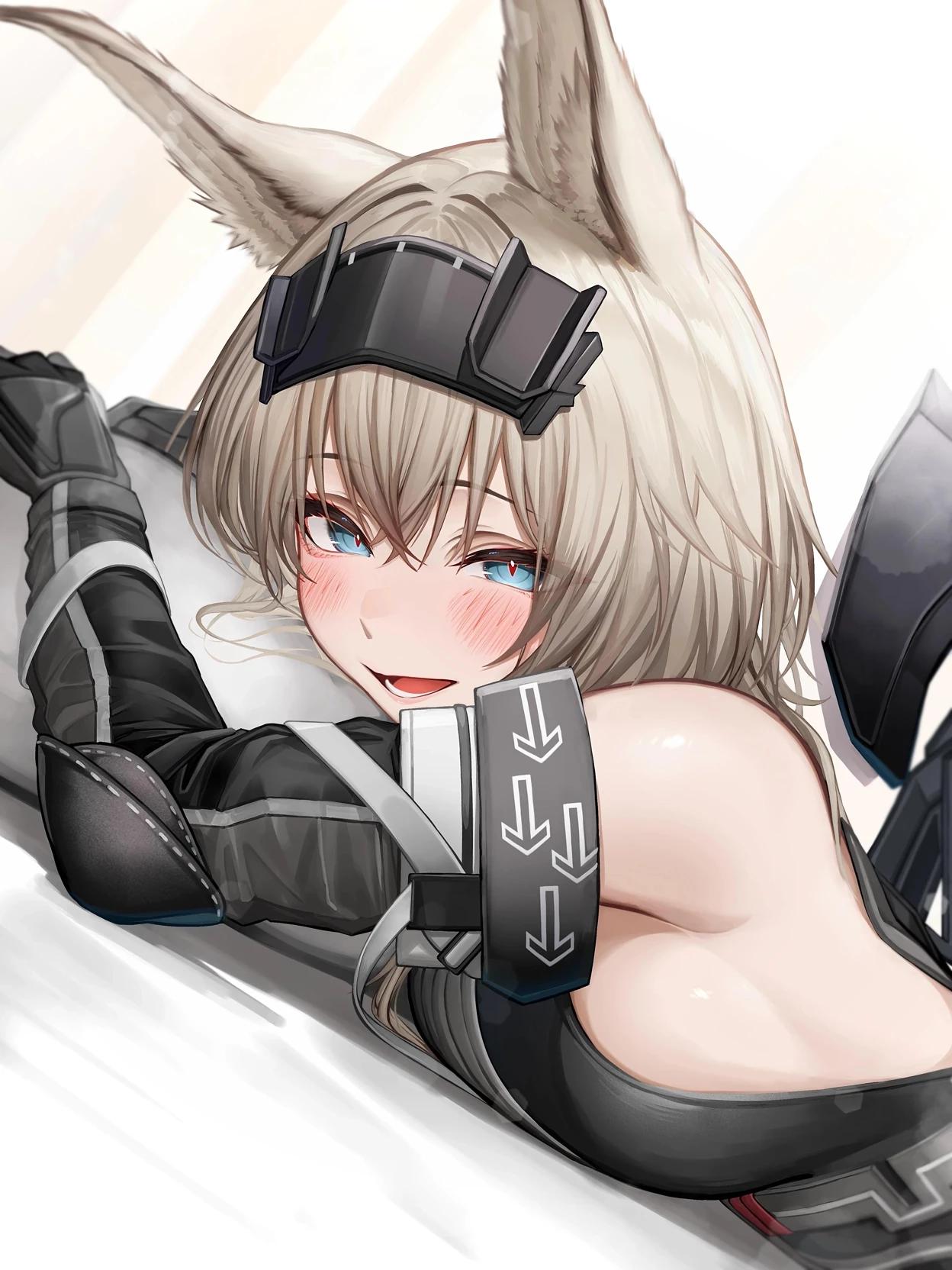 Avywenna - Sussy Bunny Messenger | Arknights Endfield thumbnail