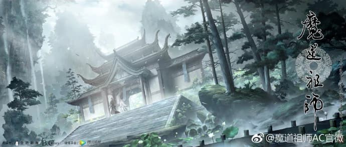 The world of cultivation soars to become an expert. thumbnail