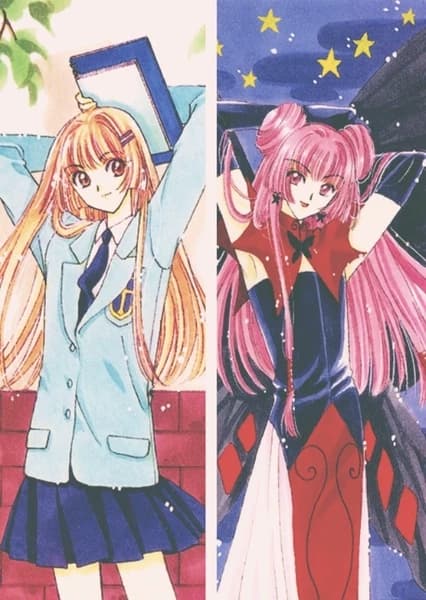 Nakuru Akizuki//Ruby Moon thumbnail