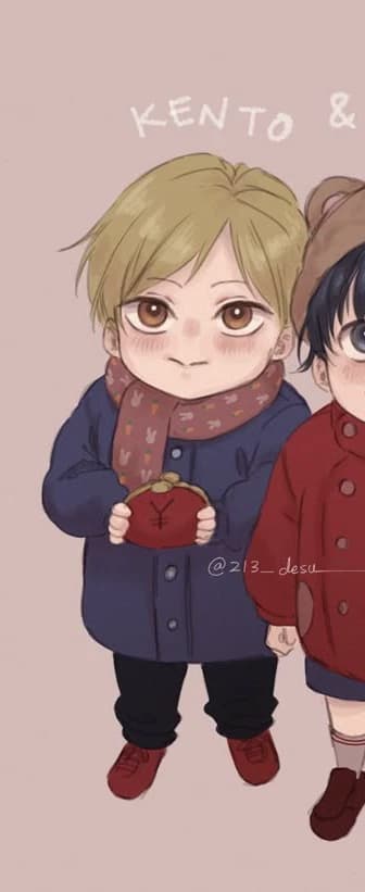 Nanami Baby thumbnail