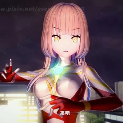Ultrawoman Flare thumbnail