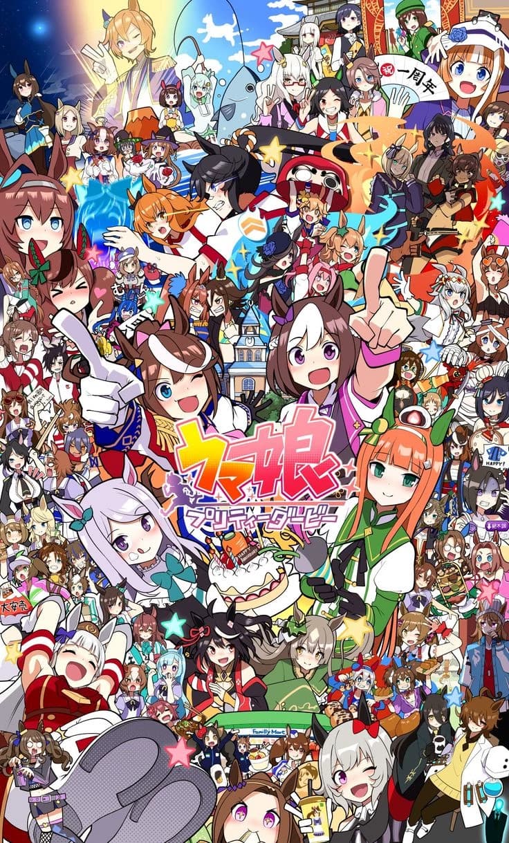 Umamusume thumbnail