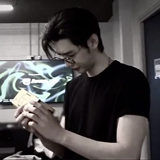 Park Sunghoon thumbnail