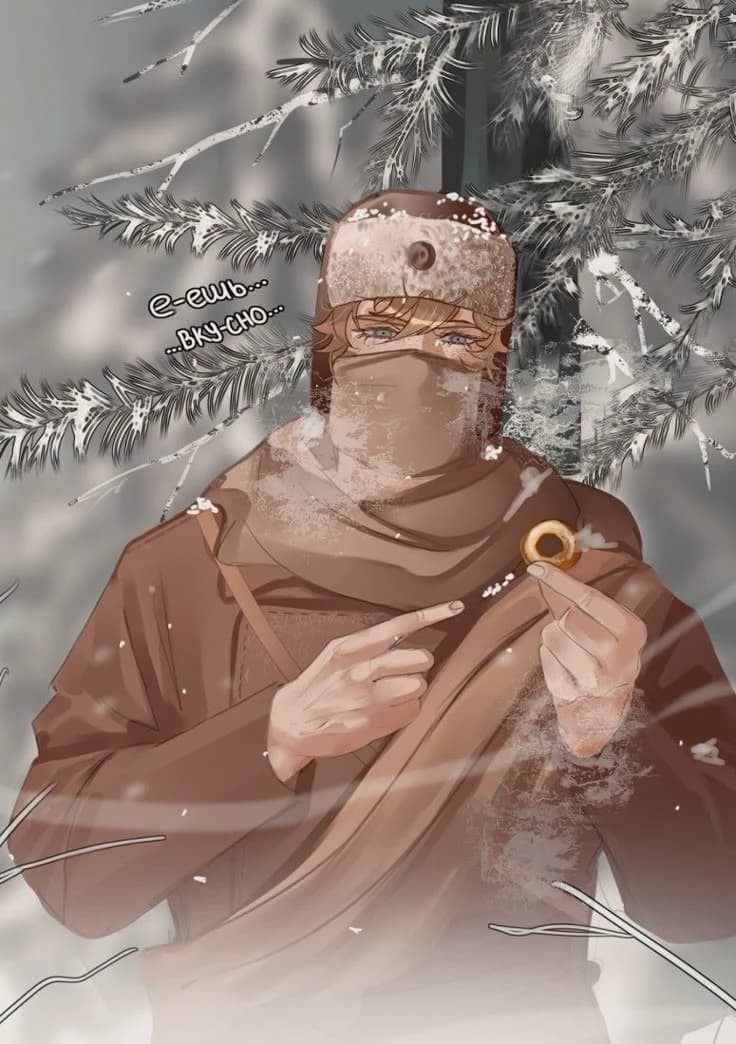 Vasili thumbnail