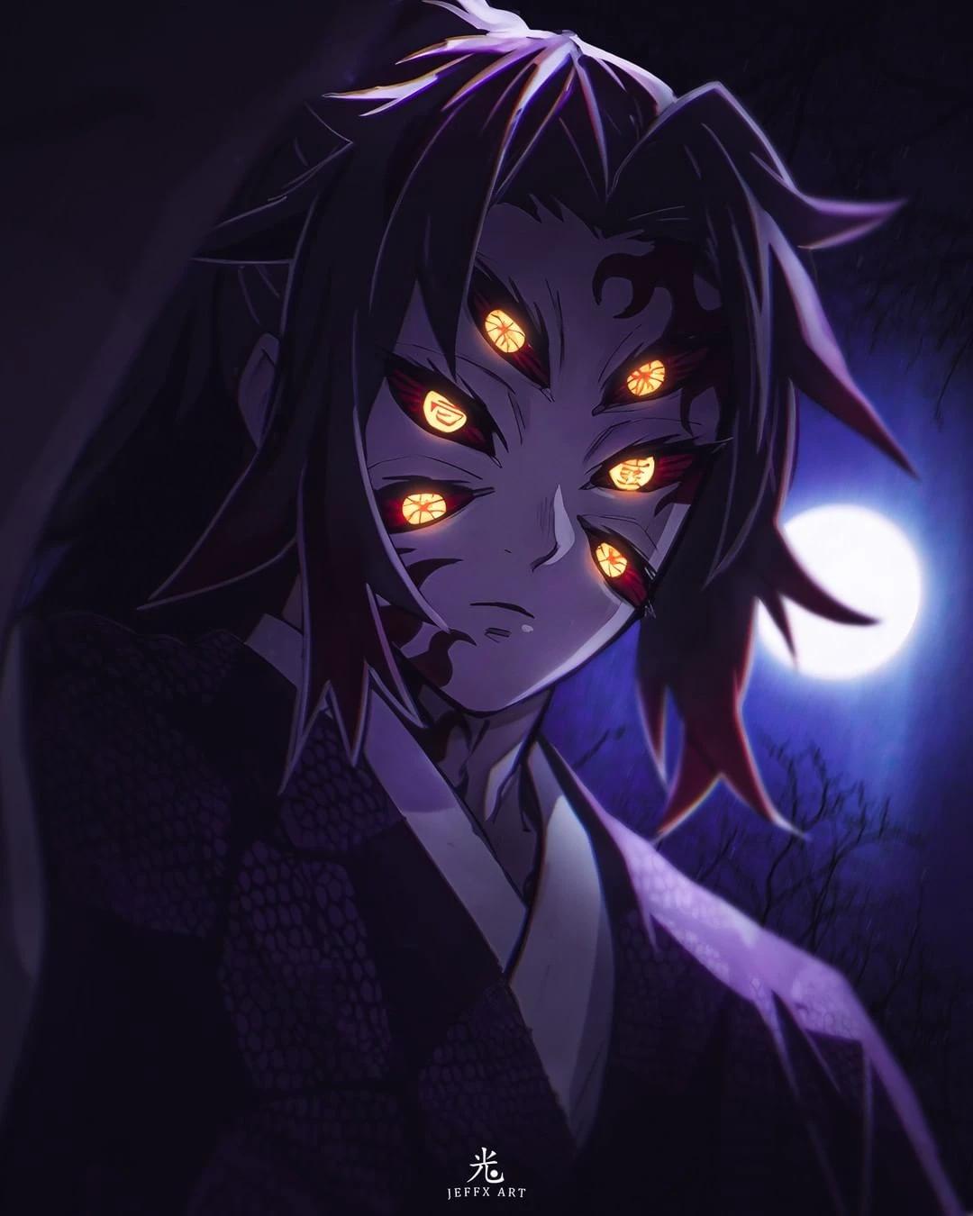 Kokushibo Tsugikuni thumbnail